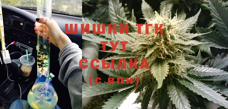 Каннабис THC 21%  mega рабочий сайт  Камбарка 